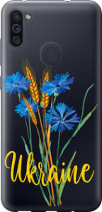 Чохол Ukraine v2 на Samsung Galaxy M11 M115F