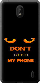 Чехол Don't touch the phone для Nokia 1 Plus