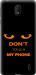 Чехол Don't touch the phone для Nokia 1 Plus