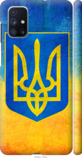 

Чехол Герб Украины для Samsung Galaxy M51 M515F 1217077