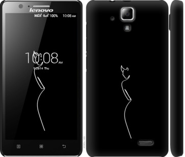 

Чехол Силуэт1 для Lenovo A536 809457