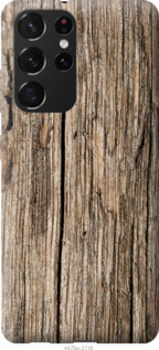 

Чехол Текстура дерева для Samsung Galaxy S21 Ultra 1145881