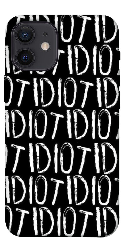 

Чехол Idiot для iPhone 12 mini 1092080