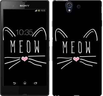 

Чохол Kitty на Sony Xperia Z C6602 628486