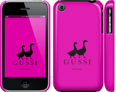 

Чохол Гуси на iPhone 3Gs 814161