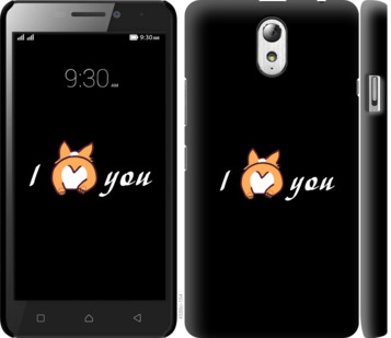 

Чохол Люблю на Lenovo Vibe P1m 805310
