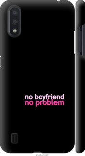 

Чохол no boyfriend no problem на Samsung Galaxy A01 A015F 984991