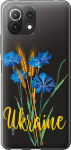 Чехол Ukraine v2 для Xiaomi Mi 11 Lite