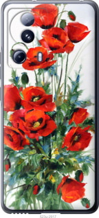 

Чехол Маки для Xiaomi Civi 2 1570003