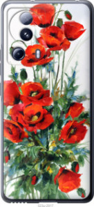 Чохол Макі на Xiaomi Civi 2