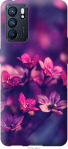 Чехол Пурпурные цветы для Oppo Reno6 5G