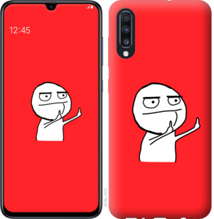 

Чохол Мем на Samsung Galaxy A70 2019 A705F 811418