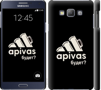 

Чехол А пивас для Samsung Galaxy A7 A700H 813531