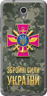 Чехол ЗСУ для ZTE A510