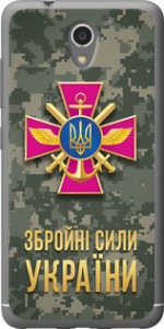 Чехол ЗСУ для ZTE A510