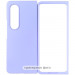 Чехол Foldables Silicone Cover Lakshmi (AAA) для Samsung Galaxy Z Fold5 (Сиреневый / Dasheen)