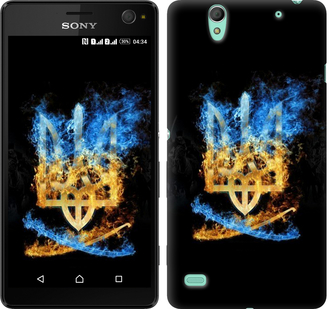 

Чохол Герб на Sony Xperia C4 E5333 113409