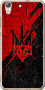 Чехол Герб v4 для Huawei Y6 II