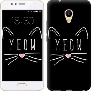 Чехол Kitty для Meizu M5s