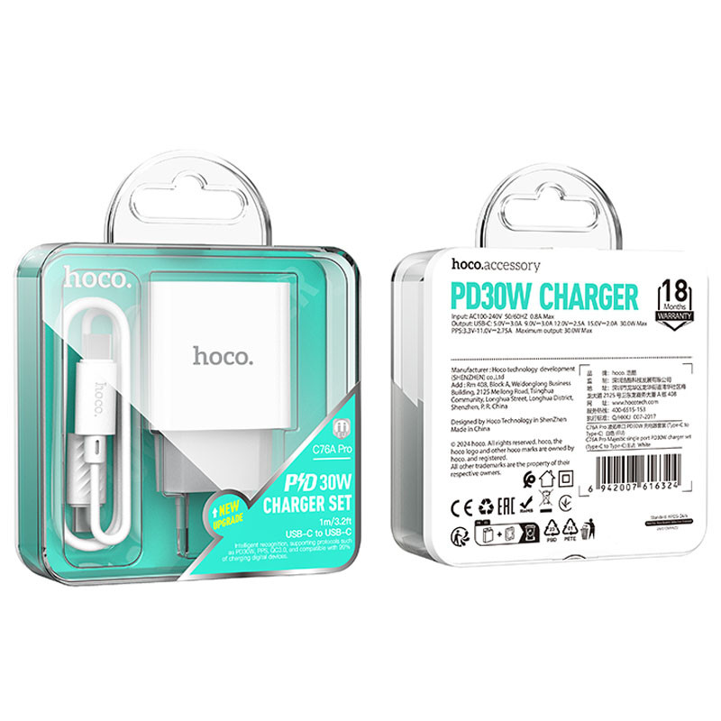 Заказать СЗУ Hoco C76A Pro Majestic PD30W (1USB-C) + кабель Type-C to Type-C (White) на vchehle.ua