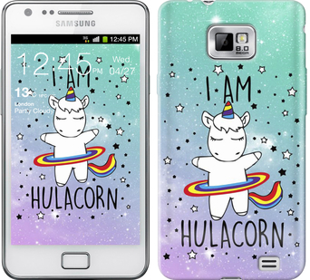

Чехол I'm hulacorn для Samsung Galaxy S2 i9100 624447