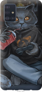 

Чохол gamer cat на Samsung Galaxy M31s M317F 1083893