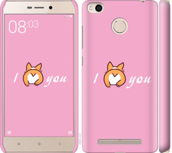 

Чохол Люблю1 на Xiaomi Redmi 3x 804770
