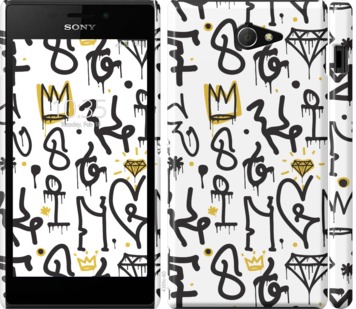

Чохол Graffiti art на Sony Xperia M2 D2305 745317