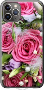 

Чохол Ніжність на iPhone 11 Pro 776515
