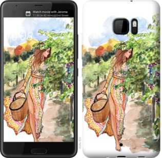 

Чохол Дівчина Літо на HTC U Ultra 757971
