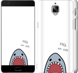

Чехол Акула для OnePlus 3T 901431