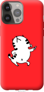 

Чехол Котик для iPhone 13 Pro Max 1190641