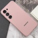 Купити Чохол Silicone Cover Lakshmi Full Camera (AAA) with Logo на Samsung Galaxy S24 (Рожевий / Pink Sand) на vchehle.ua