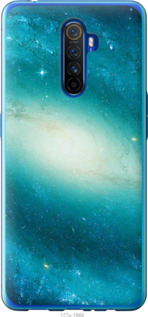 

Чохол Блакитна галактика на Realme X2 Pro 1578330