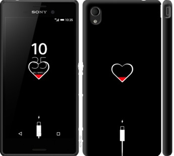 

Чохол Подзарядка сердца для Sony Xperia M4 Aqua E2312 721298