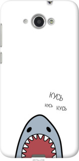 

Чехол Акула для Lenovo S930 1055065