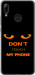 Чехол Don't touch the phone для Huawei Nova 3
