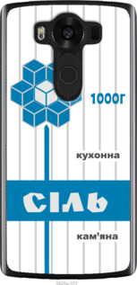 

Чохол Сіль UA на LG V10 H962 1557685
