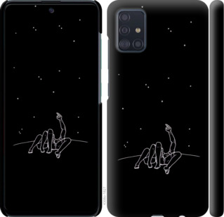 

Чехол Романтика для Samsung Galaxy A51 2020 A515F 876163