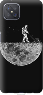 

Чехол Moon in dark для Oppo A92S 1112153