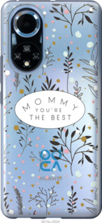 

Чехол Лучшая мама для Huawei Nova 9 1542109