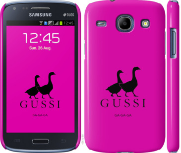 

Чохол Гуси на Samsung Galaxy Core i8262 814242