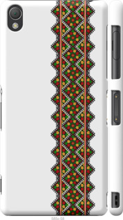 

для Sony Xperia Z3 Dual для Sony Xperia Z3 1360297