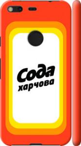 Чехол Сода UA для Google Pixel XL