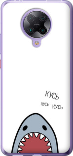 

Чехол Акула для Xiaomi Poco F2 Pro 1083319