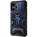 TPU+PC чехол Nillkin CamShield Adventurer Pro Magnetic для Apple iPhone 14 Pro Max (6.7") (Interstellar Blue)