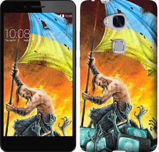 

Чохол Сильна Україна для Huawei Honor GR5 250390