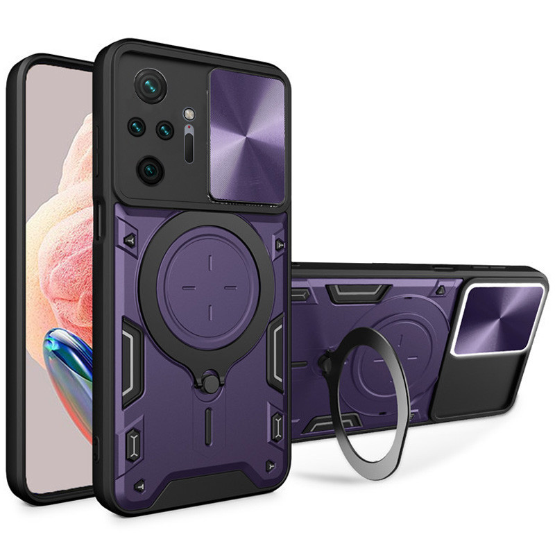 Удароміцний чохол Bracket case with Magnetic на Xiaomi Redmi Note 10 Pro / 10 Pro Max (Purple)