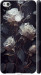 Чохол Троянди 2 на Huawei P8 Lite (2017)
