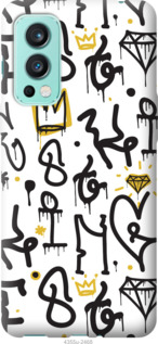 

Чохол Graffiti art на OnePlus Nord 2 1265970